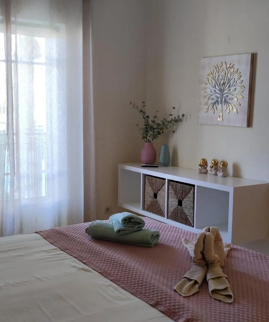 Апартаменты Casa Brisa Do Mar Поршеш